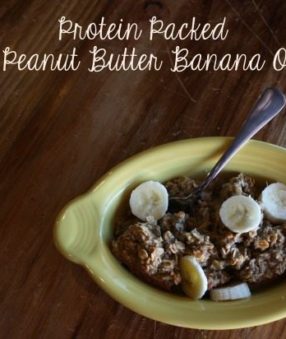 Protein Packed Baked Peanut Butter Banana Oatmeal Recipe #DairyFree, #GlutenFree