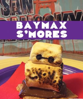 Get excited about Big Hero 6 with these Baymax S'mores #BigHero6Event