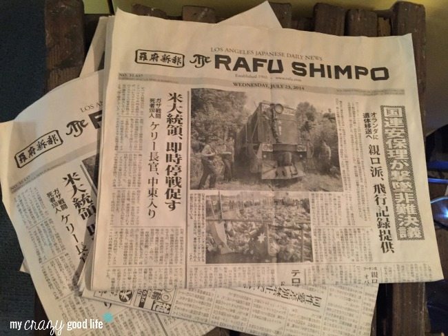 Japanese Newspapers inside Caffeine Patch