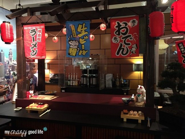 Caffeine Patch Sushi Bar located inside Disney Animation Studio