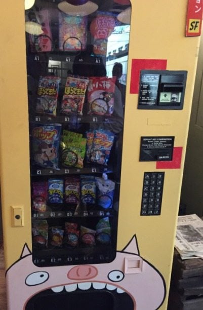 Japanese Vending Machine inside Caffeine Patch