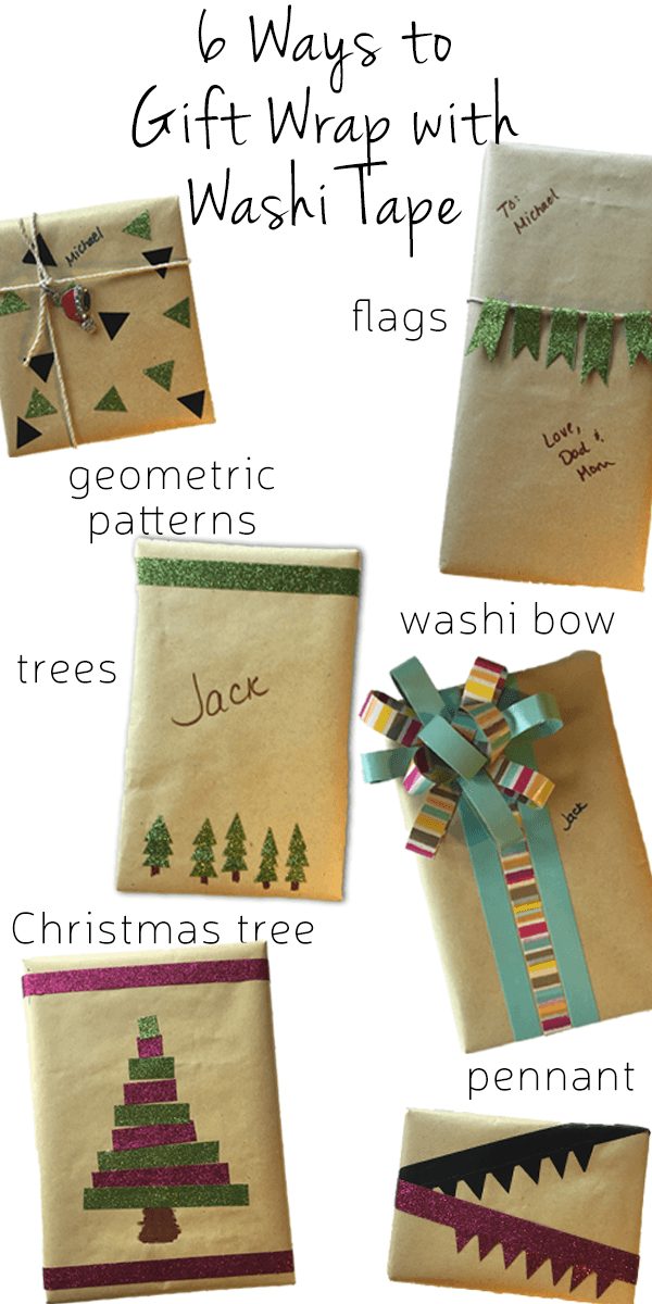 6 Fun Washi Tape Gift Wrap Ideas