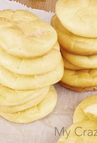 This keto Cloud Bread with Greek Yogurt is a delicious substitute for bread! Low carb and delicious, you can snack on this by itself or use it in recipes!