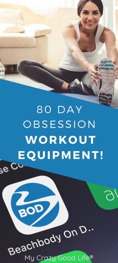 80 Day Obsession Workout Equipment My Crazy Good Life