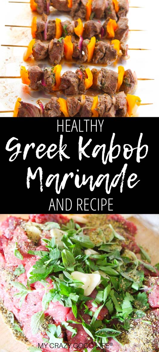 This Greek Kabob marinade is delicious, healthy, and family approved. We love this healthy beef kabob recipe year round. Greek Kabobs | Healthy Beef Kabob Recipe | Beef Kabob Grill Recipe | Grilled Kabob #21DayFix #beachbody #2BMindset #healthyrecipes #21dfx #veggiesmost #beachbodyrecipes #healthydinners #recipes