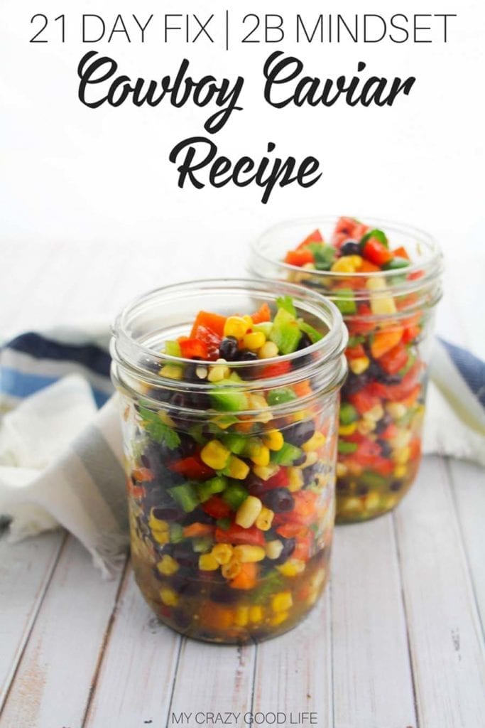 This Summer Confetti Salad with corn is a high fiber, high protein salad and makes a great side dish or summer appetizer served with chips! Also, a great lunch served with fresh tortillas. Healthy Dip Recipe | Cowboy Caviar | Confetti Corn Salad | Summer Recipe | #healthy #BBQ #sidedish #corn #confettisalad #cowboycaviar #mango #papaya