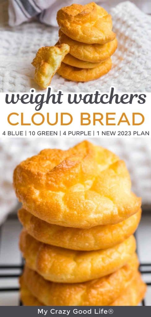 two images and text of weight watchers cloud bread